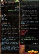 《DNF》幻影：守将的黑暗面具介绍