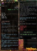 《DNF》幻影：罗德斯的黑暗之核介绍