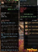 《DNF》希洛克攻坚战专属史诗装备属性汇总