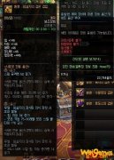 《DNF》幻影：暗杀者的黑色剑鞘介绍