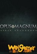 巨著opus magnum最低电脑配置要求 巨著opus magnum电脑配置要求高吗