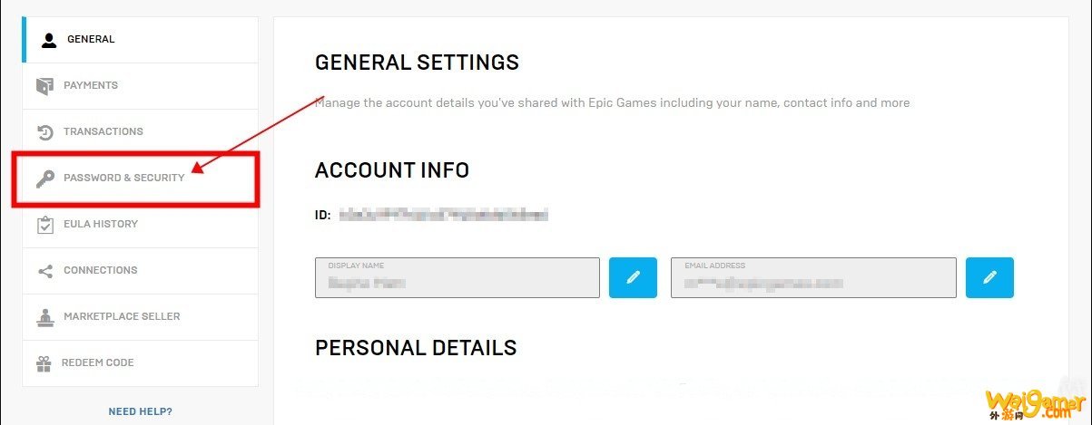 epic怎么双重认证 epic双重认证开启方法