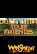 和朋友打高尔夫游戏好玩吗 和朋友打高尔夫最低电脑配置要求