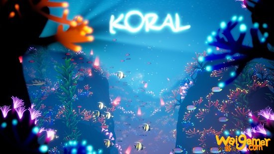 珊瑚koral值得玩吗 珊瑚游戏最低电脑配置要求