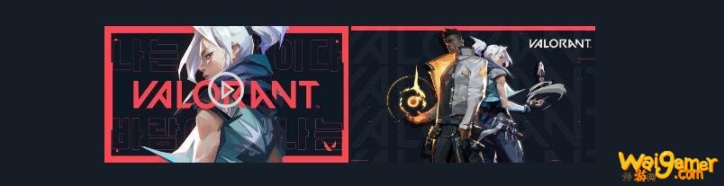 《无畏契约》韩服账号注册教程