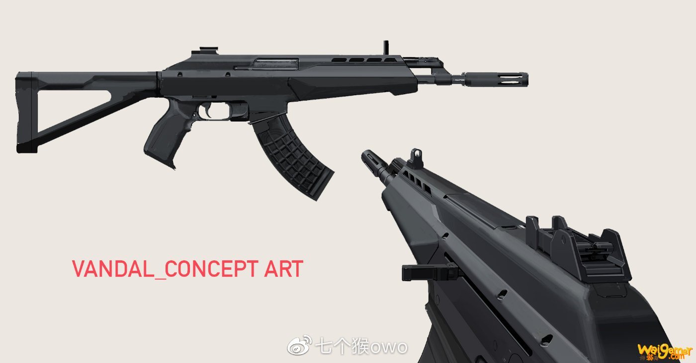 《无畏契约》武器使用教程
