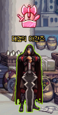 dnf希洛克在哪进