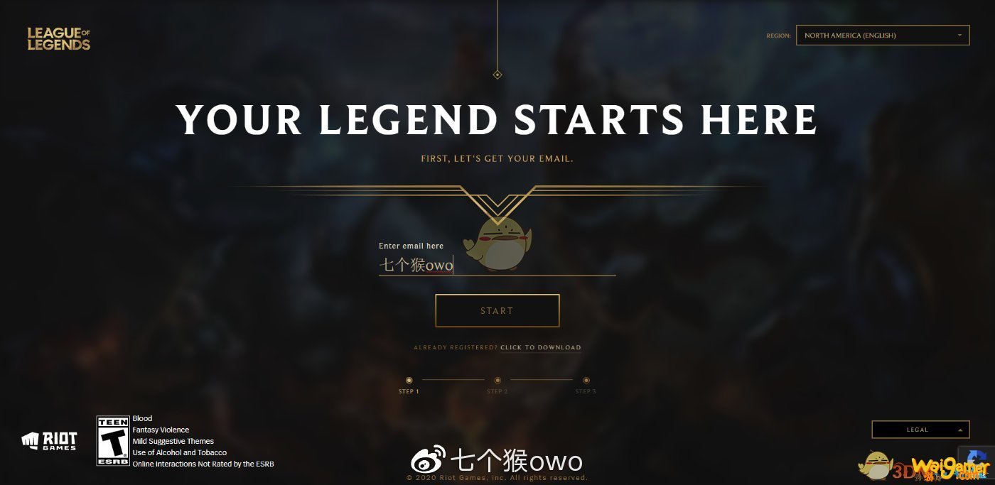 《无畏契约》韩服账号注册介绍