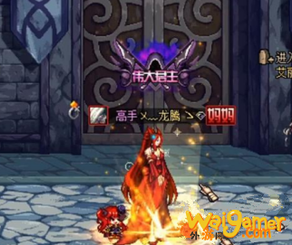 《DNF》伟大君王称号获取方法介绍