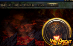 《DNF》再战安图恩位置一览