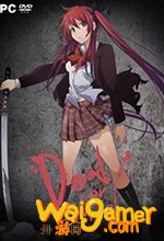 死亡学校汉化破解版