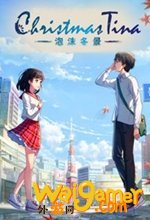 泡沫冬景免安装中文版
