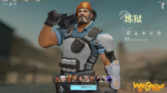 无畏契约玩什么英雄