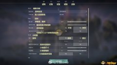 《无畏契约》韩服中文设置教程