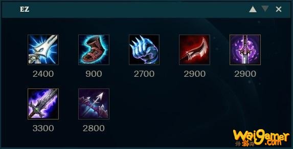 《LOL》10.9下路强攻EZ天赋出装介绍