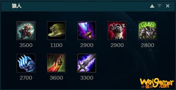 《LOL》10.9上单强攻狼人天赋出装介绍