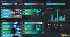 《符文大地传说》暗影岛战母控玩法攻略