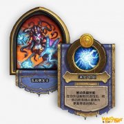 《炉石传说》酒馆战棋新英雄瓦丝琪女士介绍