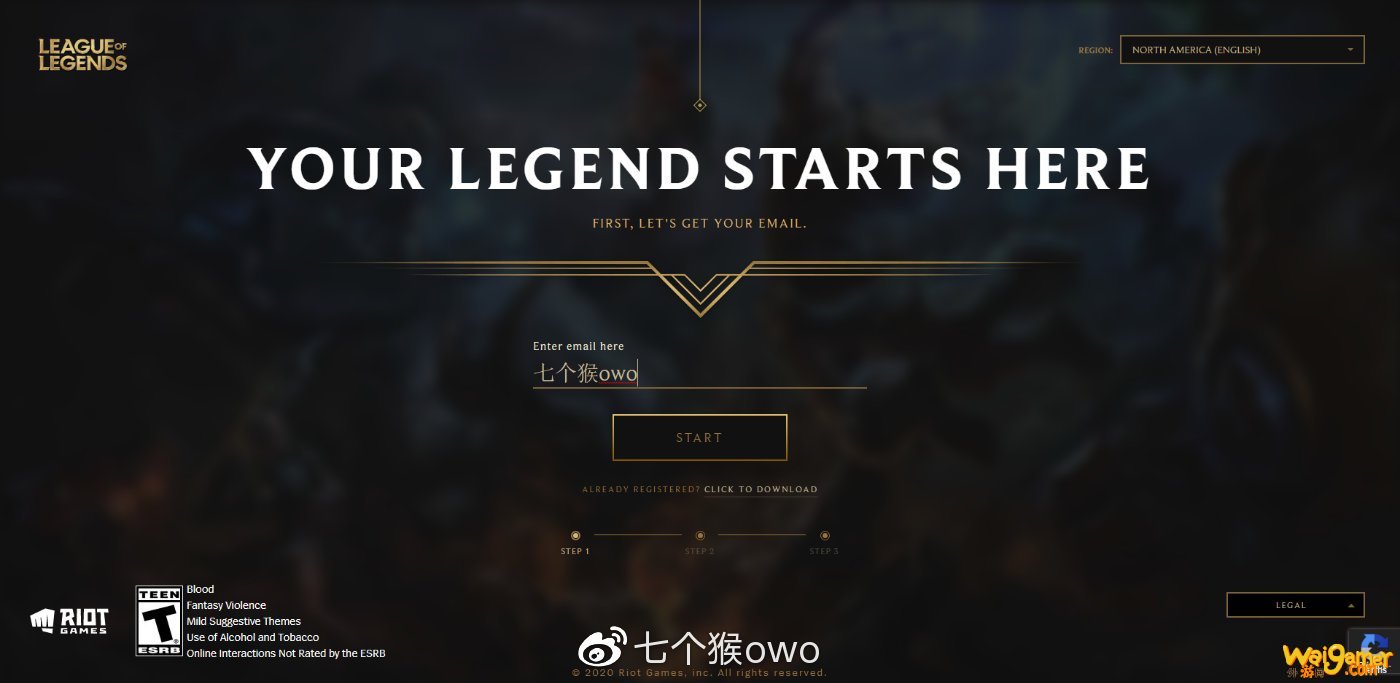 无畏契约韩服账号注册