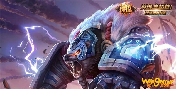 lol新版狗熊皮肤哪个好