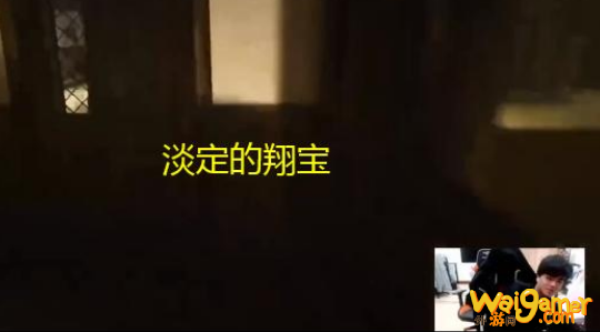 《LOL》佳慧表情包大全