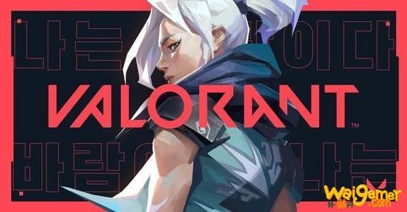 《无畏契约》错误代码12解决方法