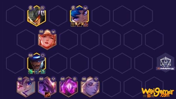 《LOL》云顶之弈10.9版本赌狗阵容汇总