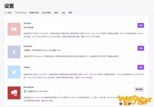 无畏契约怎么下载