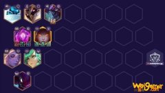 《LOL》云顶之弈10.9赌琴女阵容攻略
