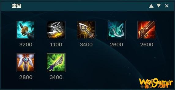 《LOL》10.9下路强攻奎因天赋出装介绍