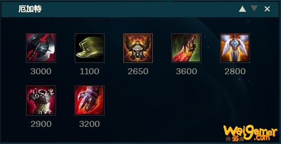 《LOL》10.9上单厄加特天赋出装介绍