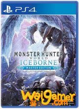 怪物猎人世界pc破解版