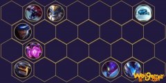 《LOL》云顶之弈10.9版本虚空斗法刺阵容玩法