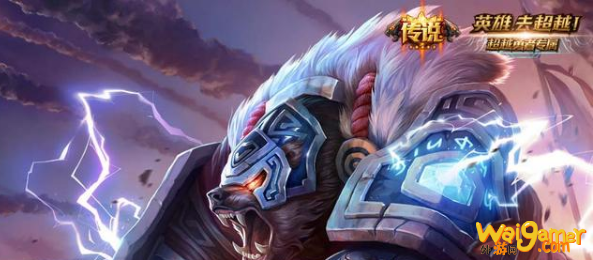 狗熊重做什么皮肤好看