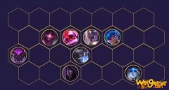 《LOL》云顶之弈10.9重装狙神阵容推荐