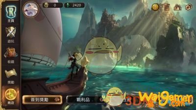 《LOR》外服账号注册地址