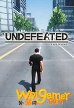 无敌英雄undefeatef免安装中文版