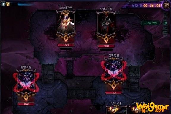 《DNF》希洛克团本第一阶段玩法分享