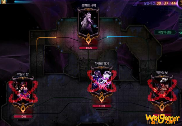 《DNF》希洛克难度介绍