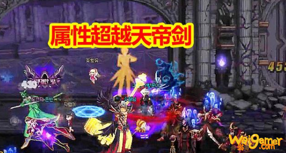 《DNF》希洛克可交易武器属性介绍