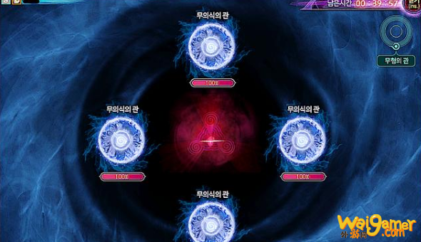 《DNF》希洛克可交易武器属性介绍