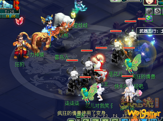 梦幻西游帮派关卡成就怎么弄