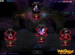 《DNF》希洛克团本进入方法介绍