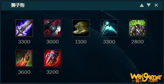 《LOL》10.9上单破败狮子狗天赋出装介绍