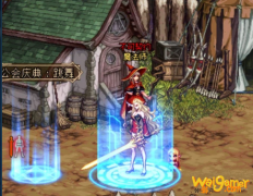 《DNF》公会庆典跳舞进入方法