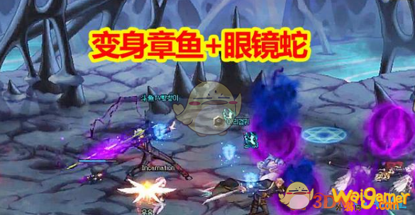 《DNF》希洛克怪物血量介绍