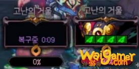 《DNF》希洛克团本全流程攻略