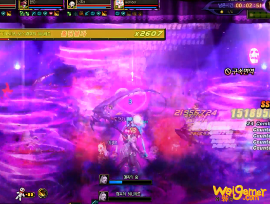 《DNF》希洛克团本全流程攻略