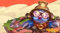 《LOL》云顶之弈S3第二赛段段位结算介绍