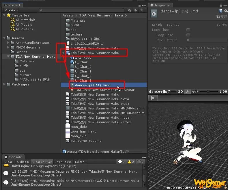 桌面萌娘mmd导入舞蹈vmd动作方法教学 桌面萌娘怎么导入舞蹈